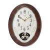 Wood Frame Pendulum Wall Clock - Plays Melodies on the Hour *Free Shipping*