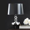 Modern Black and White Lamp *Free Shipping*