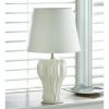 White Ceramic Table Lamp - Abstract Curves *Free Shipping on orders over $70*