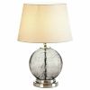 Gray Cracked-Glass Sphere Table Lamp *Free Shipping*