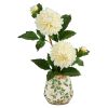 18â€ Dahlia Artificial Arrangement In Floral Vase